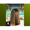 LES KARITES AVOCADO & COCONUT OIL HAIR MASK — RADIANCE BOOST 475 ML